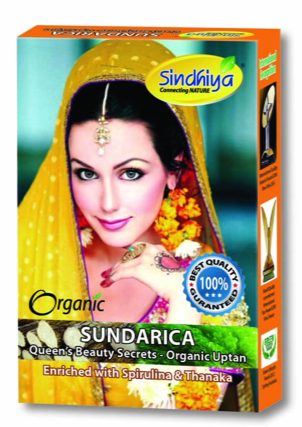Sindhiya 's Sundarica Queen's Beauty Secrets - Organic Uptan 70g 1