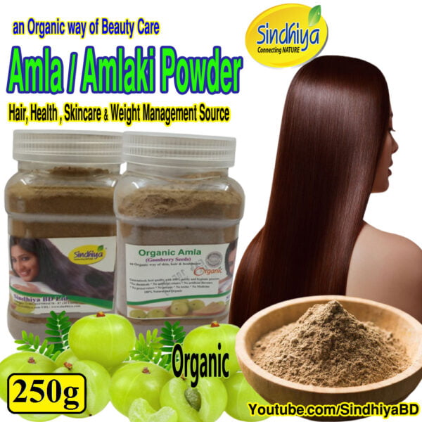 Sindhiya Organic Amla Powder 250g Amlaki/Amloki/Gooseberry 1