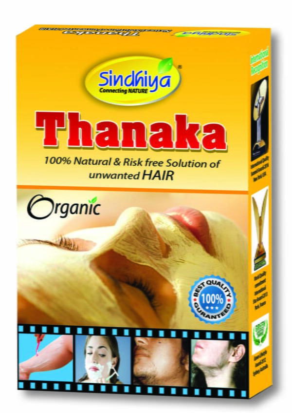 Sindhiya Organic Thanaka Powder 70g Thanakha 1