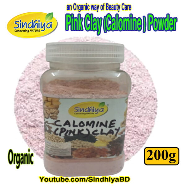 Sindhiya Organic Calamine Clay- Pink Clay Powder 200g 1