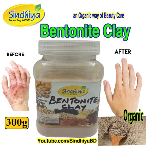 Sindhiya Bentonite Clay 100g 1